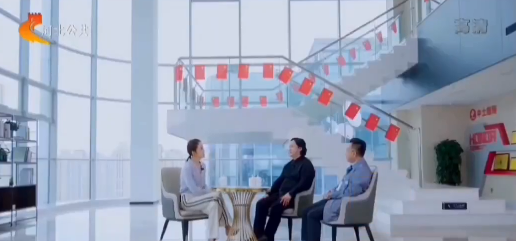 我省勘察设计大师谷岩，罗宝阁受邀参加河北电视台《城市建设大师说》栏目专访！第三期